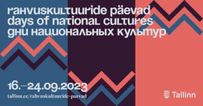 16–24 сентября <b>Дни национальных культур</b> в Таллиннском городском музее