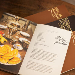 Peetrikokaraamat (19)-X2