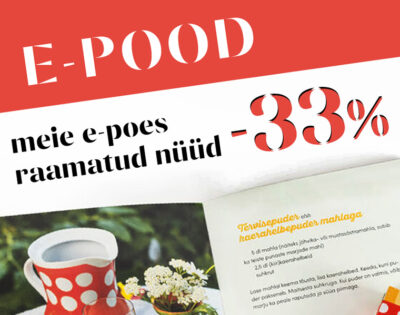 <b>Põnevad raamatud soodushinnaga!</b> "Kalamaja kokaraamat, "Eesti rahva rõivad", "Unistuste Mustamäe", ajaloolised fotod, "Sugu ja lugu" jm